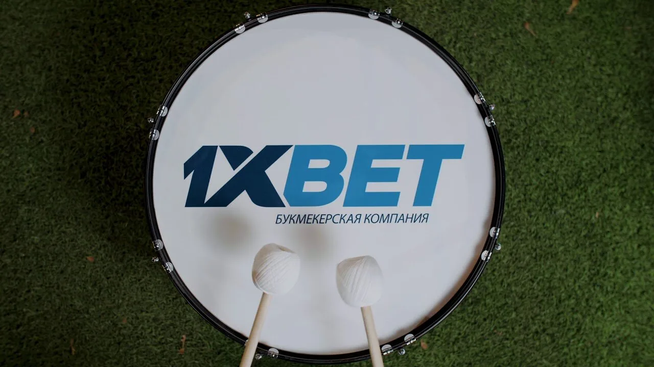 1xBet Гид — Коротко о платформе: что внутри 1xBet