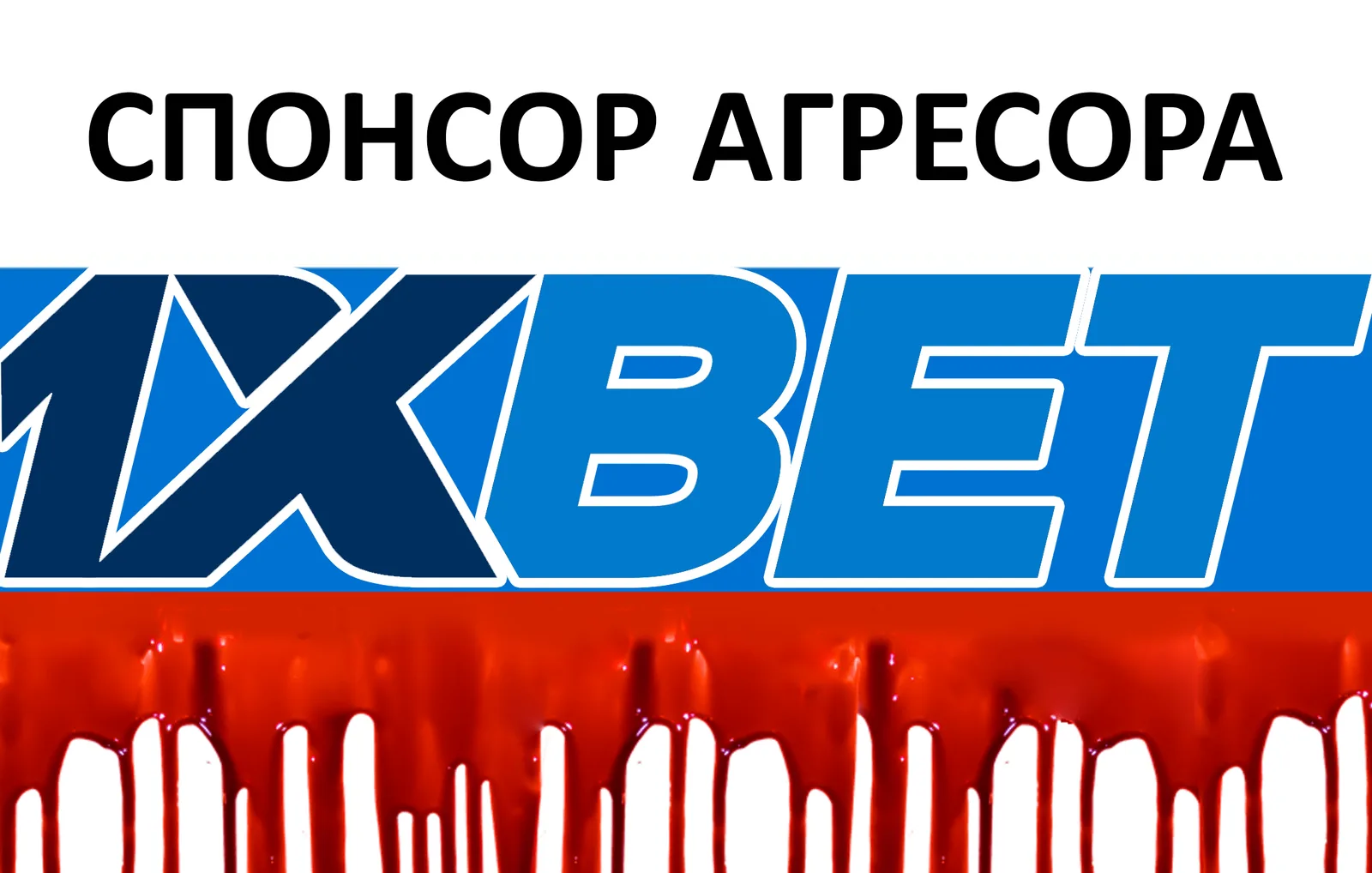 1xBet Гид — 1xBet Россия: разбираем платформу без воды
