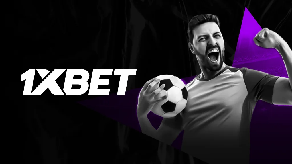 1xBet Гид — Приложение или мобильная версия сайта: что выбрать под ваш сценарий